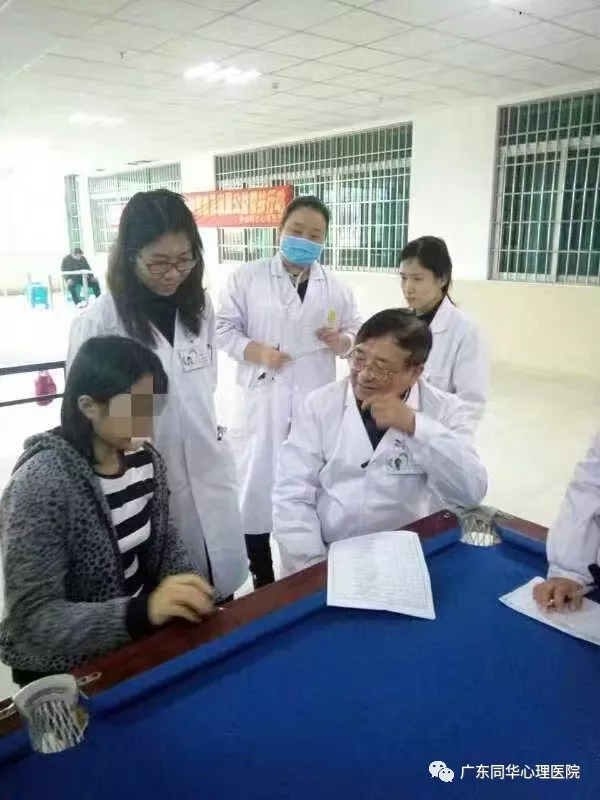 上海哪家医院心理科比较好_上海复旦大学附属儿科医院哪位医生看脑瘫最好_上海心理医生