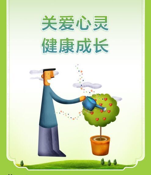 成都成都心理咨询师培训_情感咨询属于哪方面心理_成都心理咨询