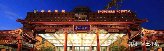 上海心理医生