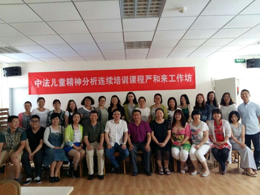 情感咨询属于哪方面心理_长沙心理咨询_青岛心理咨询师培训咨询