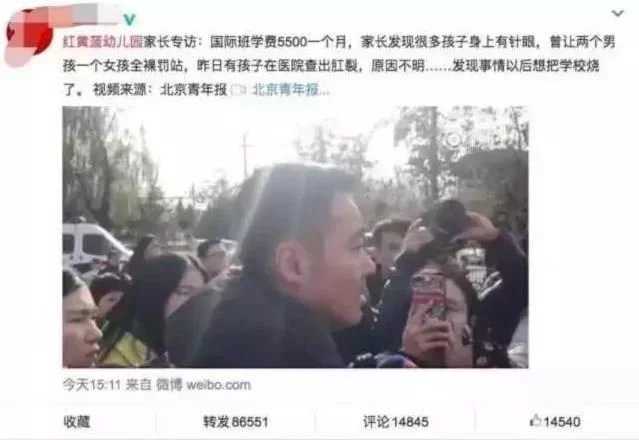 西安监控安装