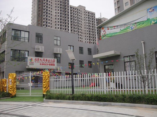 监控安装_广州监控安装_西安监控安装