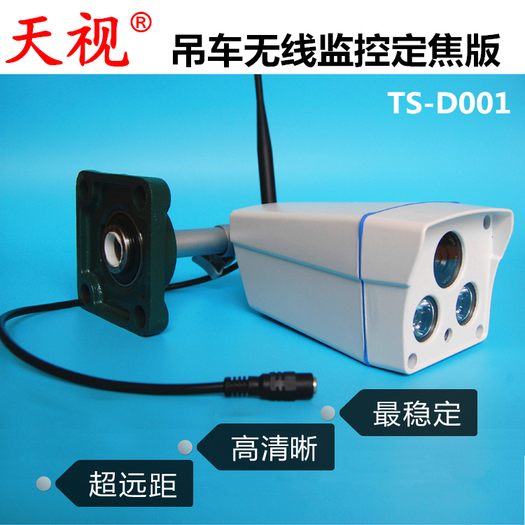 摄像监控安装_武汉监控摄像头安装_成都监控头安装