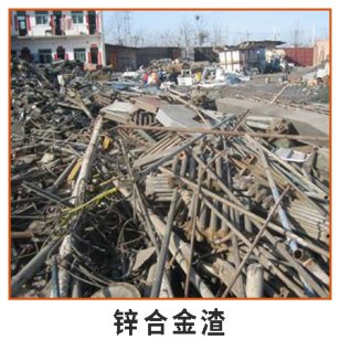 北京旧厂高价回收_北京小型旧锅炉回收_回收北京旧机床