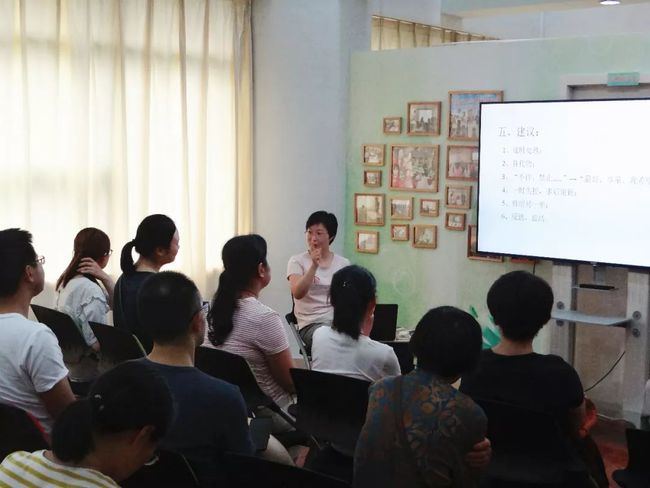 无锡青少年心理咨询