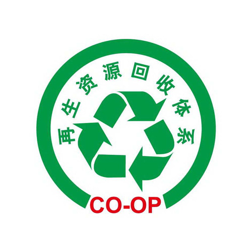 北京旧设备回收-30分钟上门