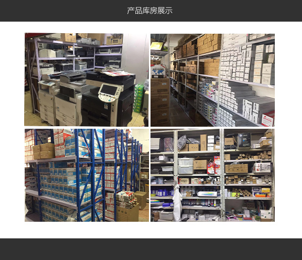 天津监控安装公司