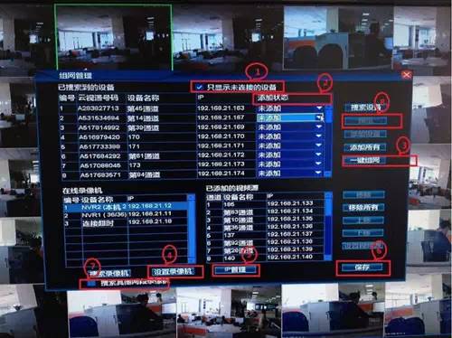 长沙监控摄像头安装