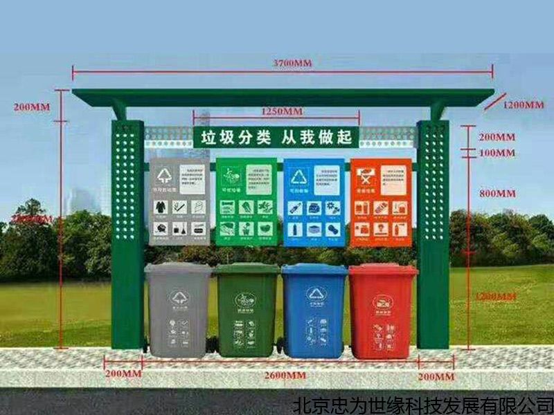 北京废品回收_深圳废品上门回收_北京废品上门回收