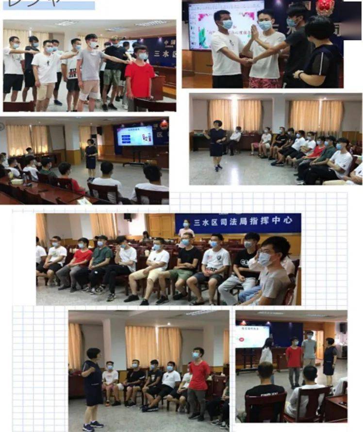 佛山青少年心理咨询
