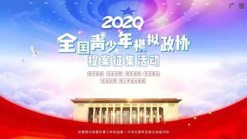 佛山青少年心理咨询