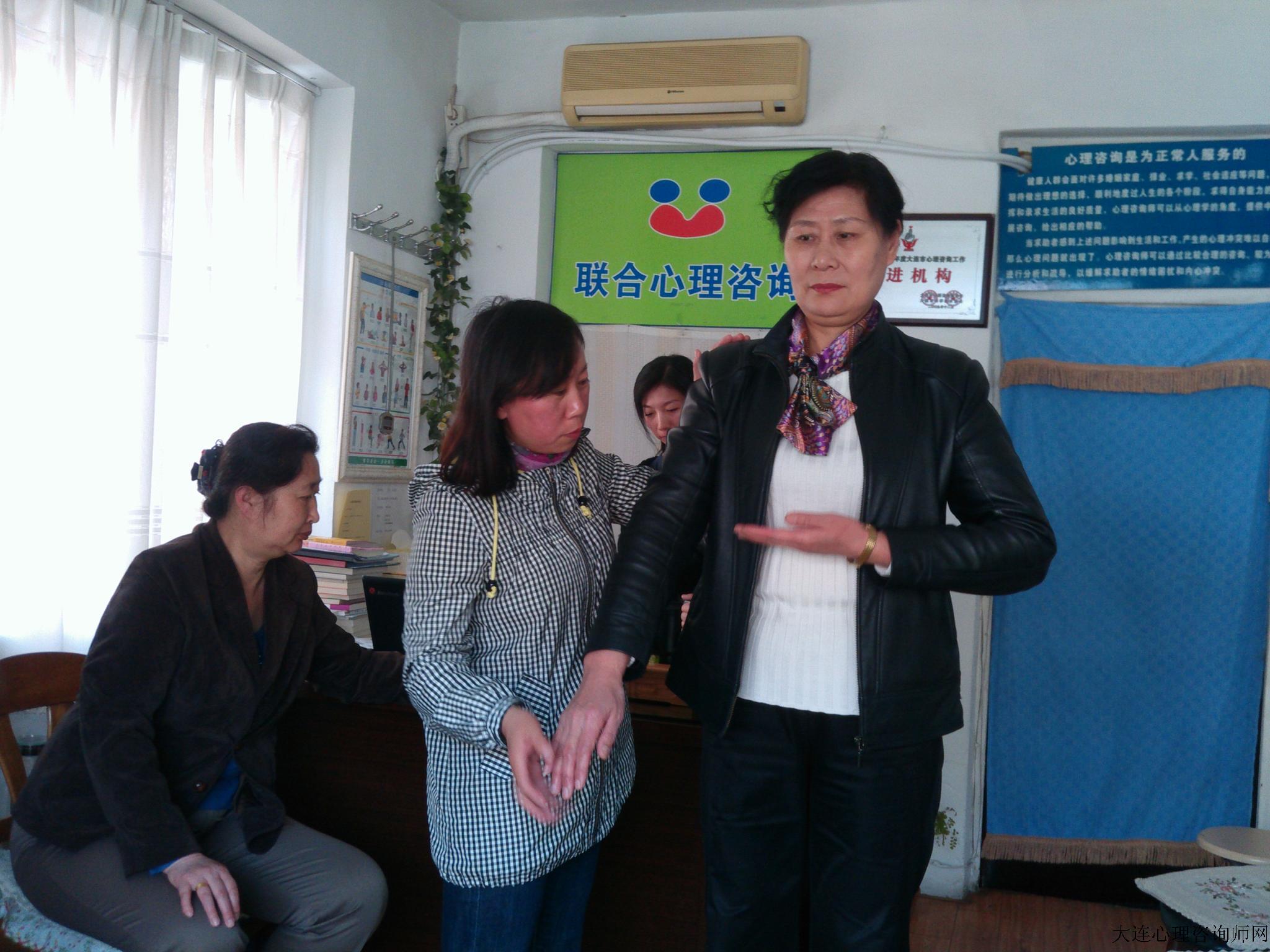 青少年心理卫生与心理咨询_青少年性心理咨询_大连青少年心理咨询