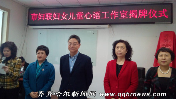 哈尔滨心理咨询师就业_哈尔滨心理医生_哈尔滨心理培训班