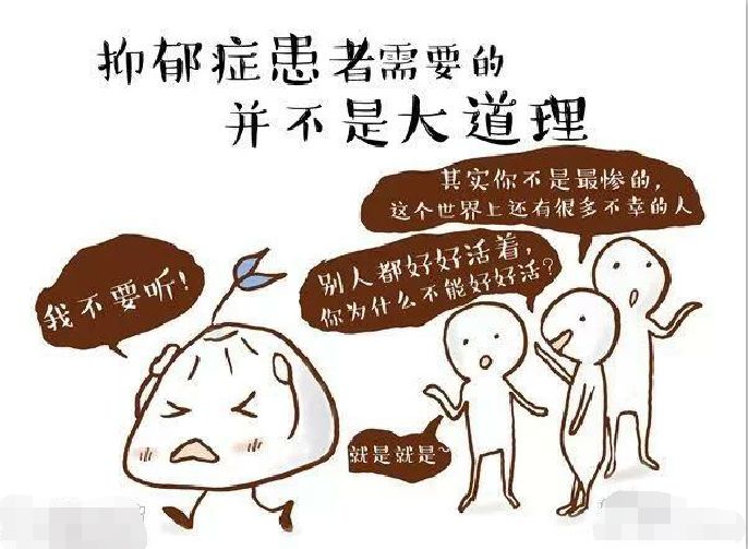 哈尔滨心理医生_哈尔滨心理咨询师考试培训_哈尔滨和昕心理