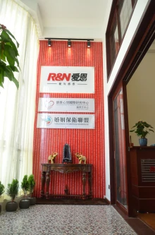 厦门情感心理咨询