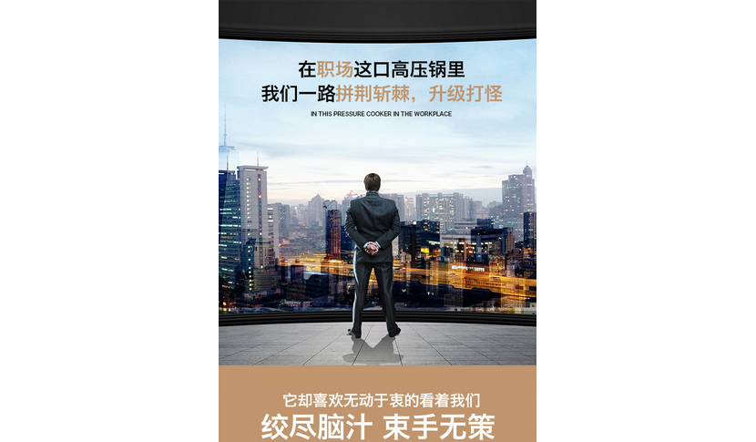 南宁情感心理咨询