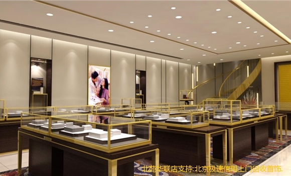 北京区银行金条回收-皇家珠宝