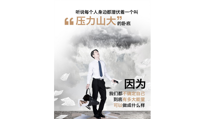 南宁情感心理咨询