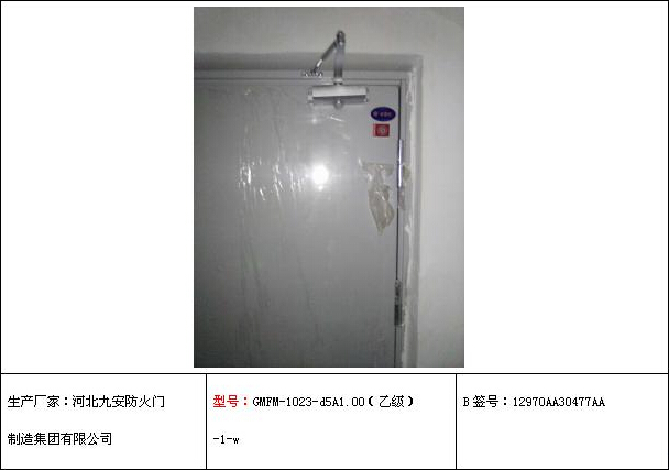 广州监控安装_安装监控_青岛安装监控