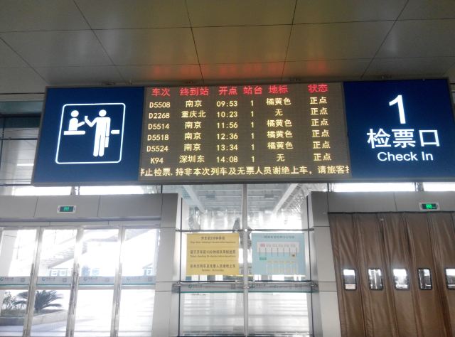合肥监控安装_吴江监控安装_合肥监控操作台