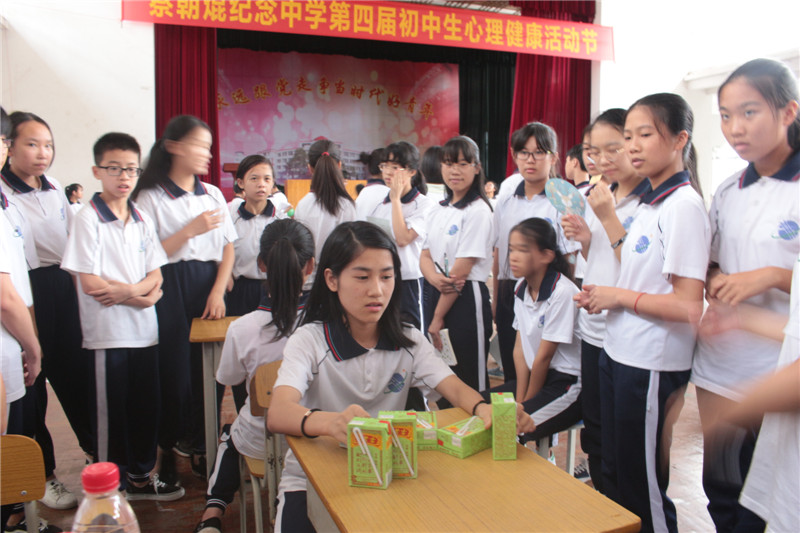 情感咨询属于哪方面心理_南通情感心理咨询_东营婚恋情感咨询