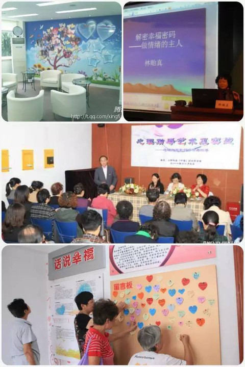 东营婚恋情感咨询_情感咨询属于哪方面心理_南通情感心理咨询