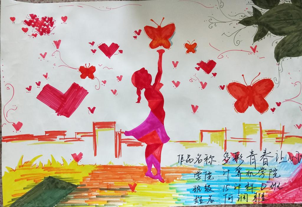 南通情感心理咨询_东营婚恋情感咨询_情感咨询属于哪方面心理