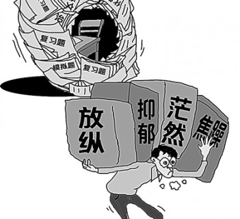 贵阳心理医生_贵阳治疗心理医院_贵阳心理咨询热线