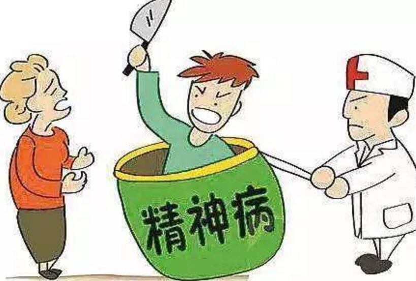 贵阳心理咨询热线_贵阳心理医生_贵阳治疗心理医院