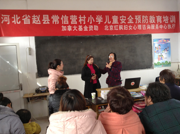 石家庄情感心理咨询_情感咨询专家_西安情感咨询