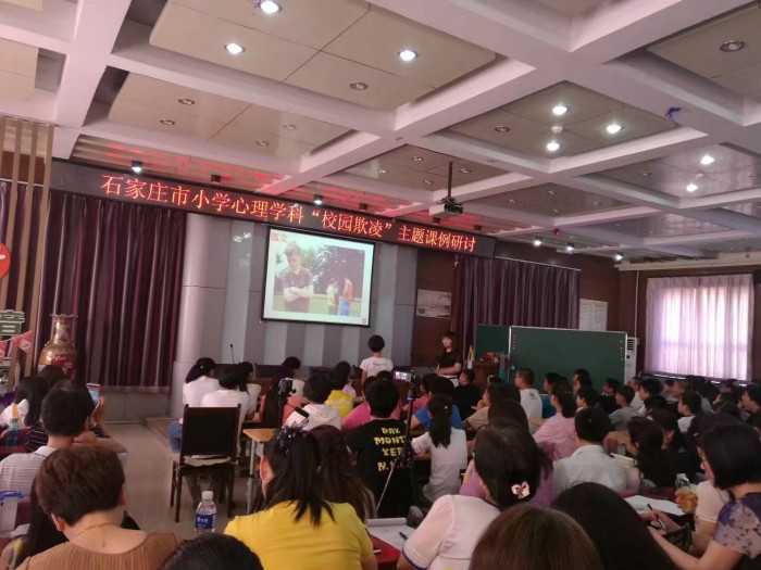 情感咨询专家_石家庄情感心理咨询_西安情感咨询