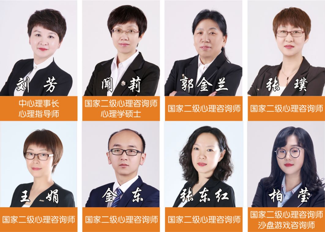 “陪你温暖过冬——太原安定心理服务中心浓情暖衣活动”主题活动