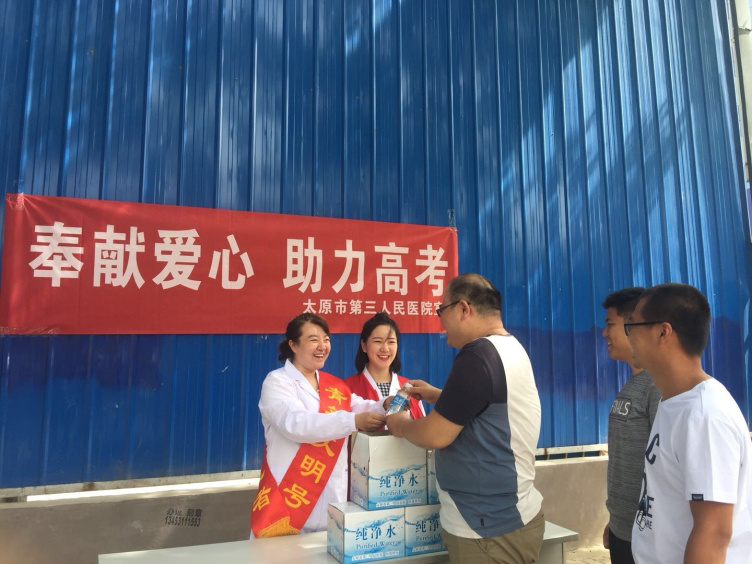太原心理咨询_太原灵通咨询_情感咨询属于哪方面心理
