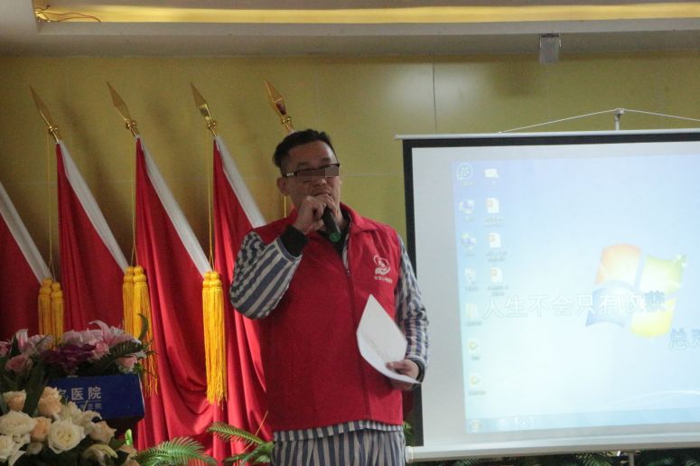 “陪你温暖过冬——太原安定心理服务中心浓情暖衣活动”主题活动