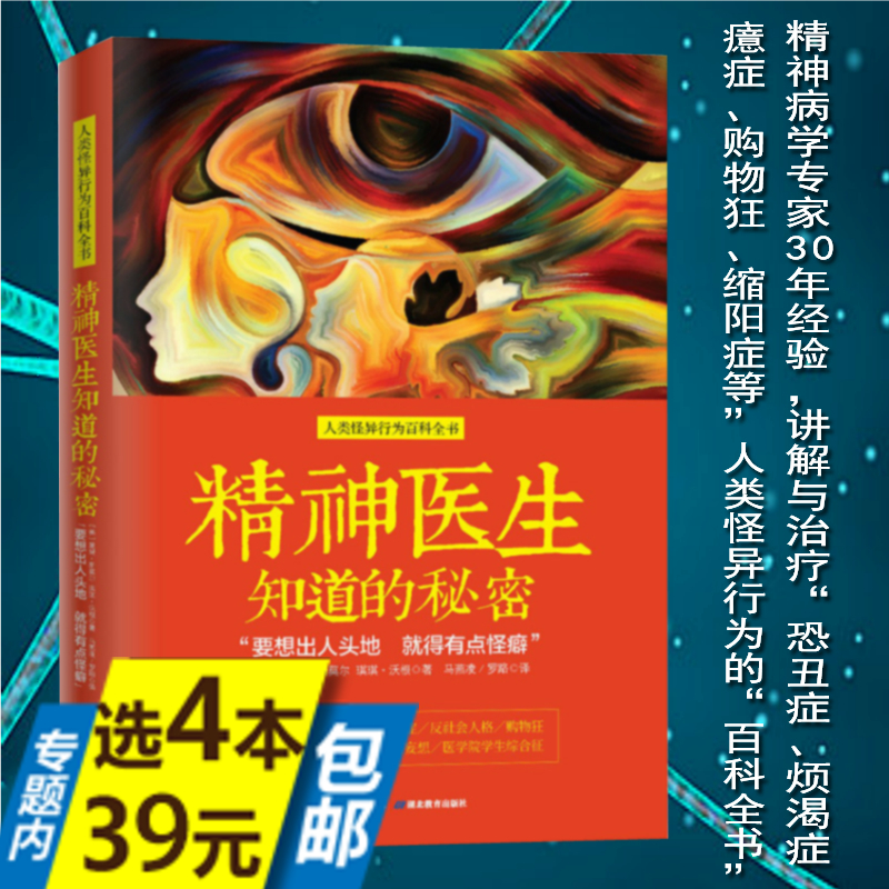 徐州情感心理咨询_深圳情感咨询_情感咨询图片