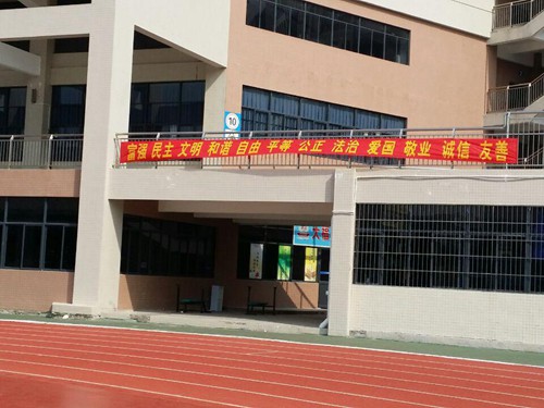 青少年心理卫生与心理咨询_珠海青少年心理咨询_北京市青少年法律与心理咨询服务中心