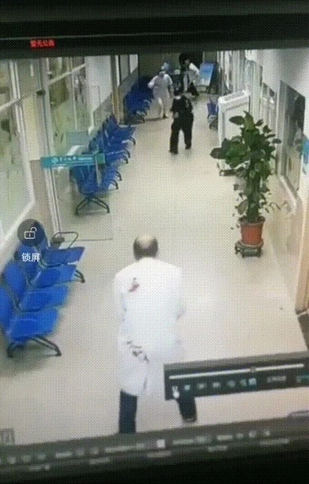中山心理医生