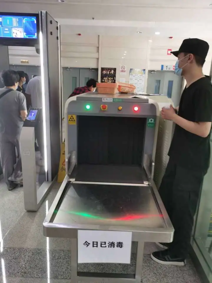 中山心理医生