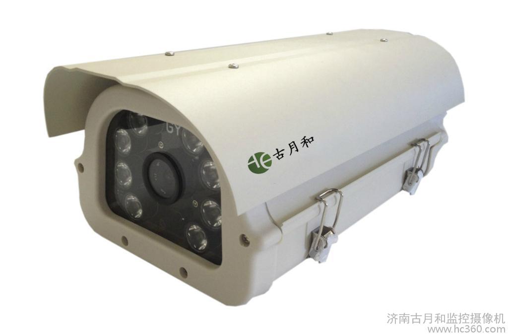 广州监控安装价格_安装监控价格_济南监控安装价格