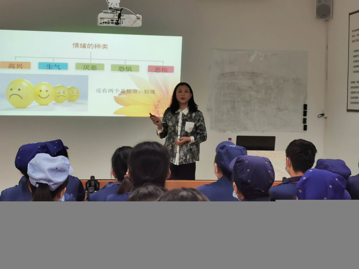 珠海青少年心理咨询