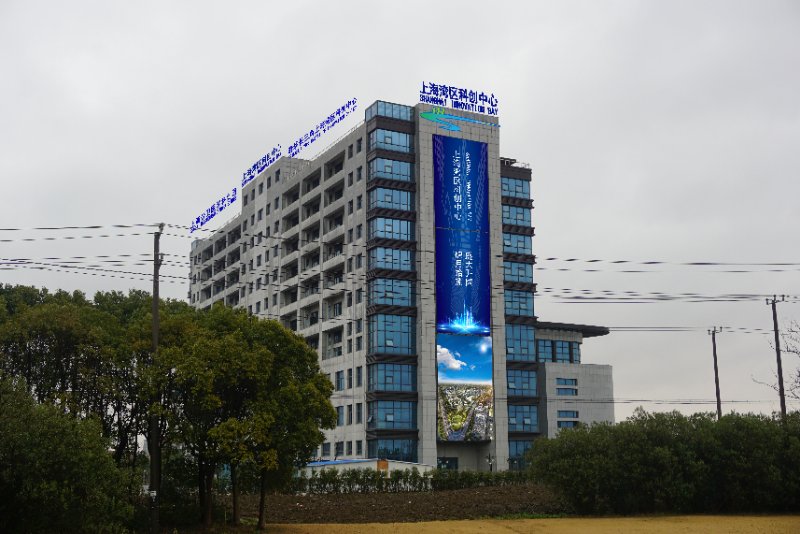 温州监控安装报价,监控安装