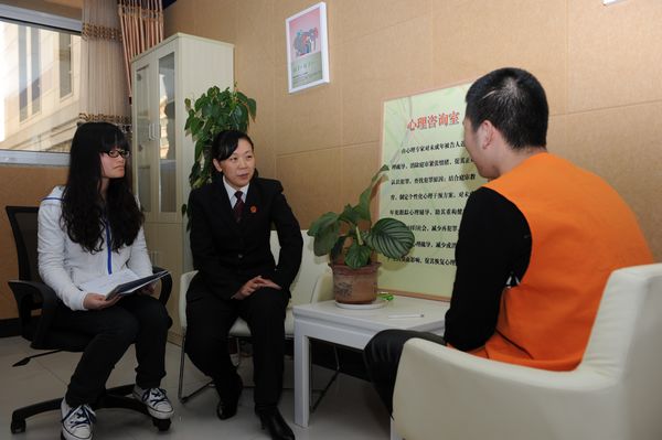 青少年心理卫生与心理咨询_青少年性心理咨询乱伦_烟台青少年心理咨询