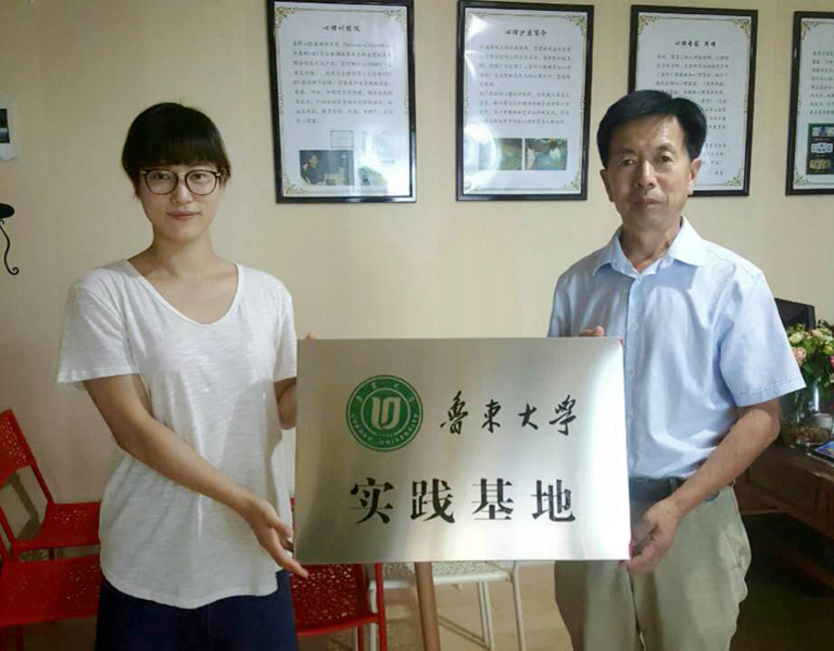 烟台青少年心理咨询_青少年心理卫生与心理咨询_青少年性心理咨询乱伦