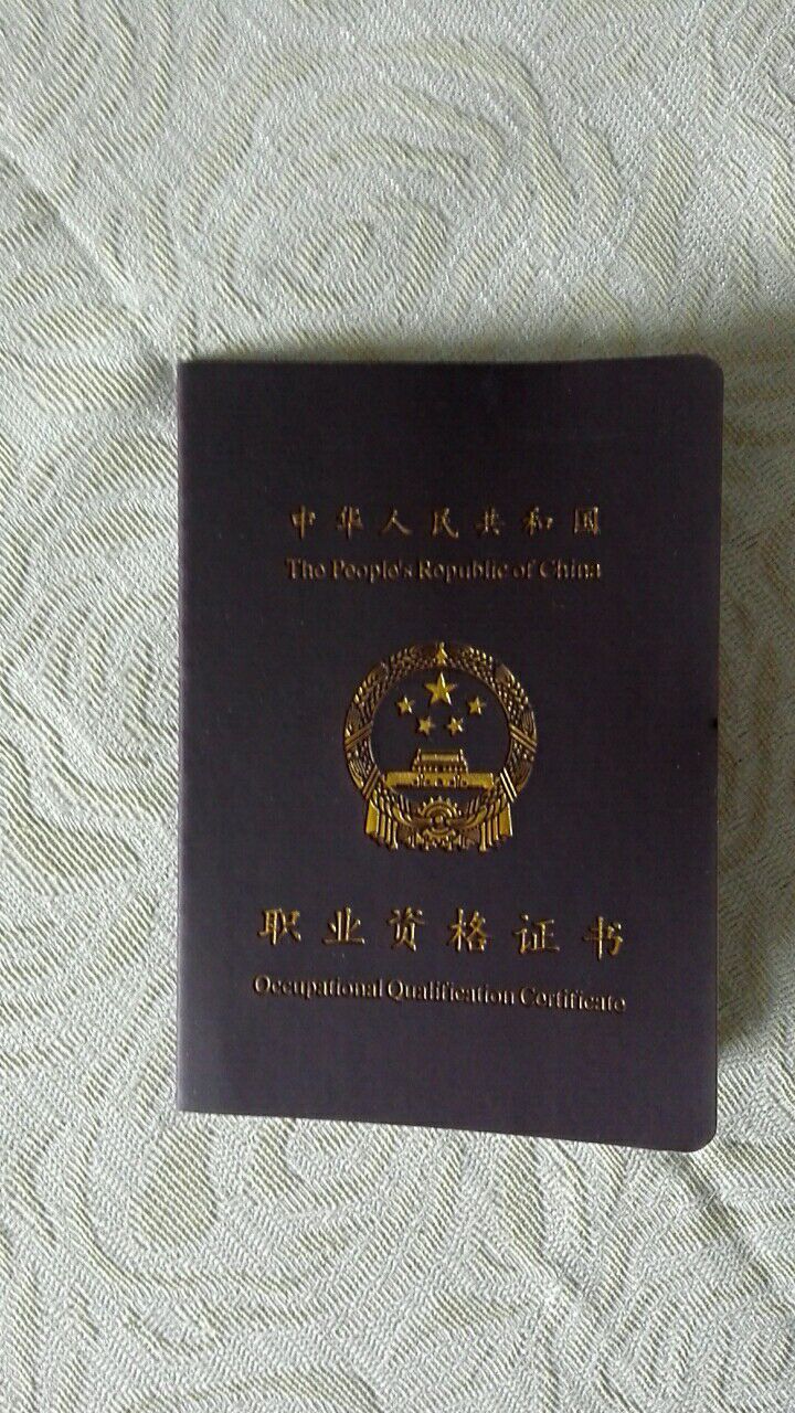 咨询心理案例_扬州心理咨询_幼儿心理在我咨询