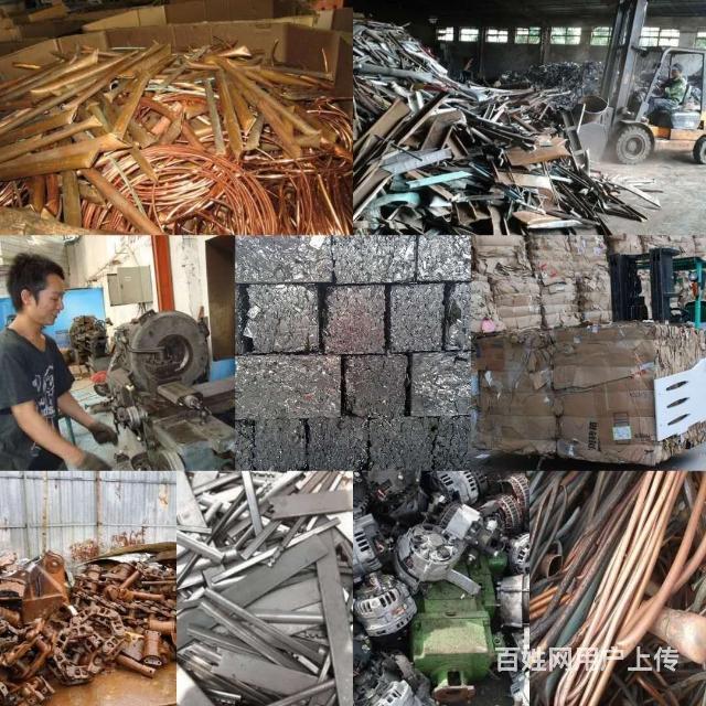 上海旧厂高价回收_上海旧金属回收_上海旧电缆回收