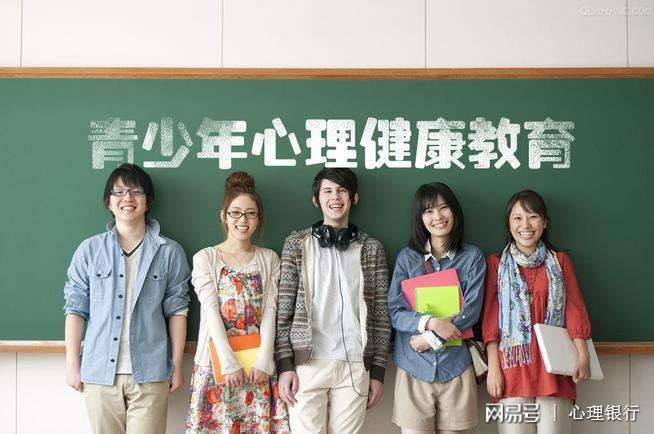 海口青少年心理咨询_青少年性心理咨询_昆明青少年心里咨询
