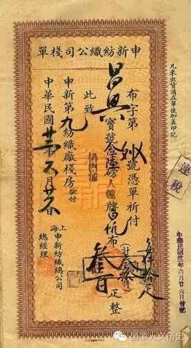 上海旧厂多少钱