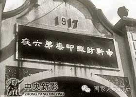 上海旧厂多少钱