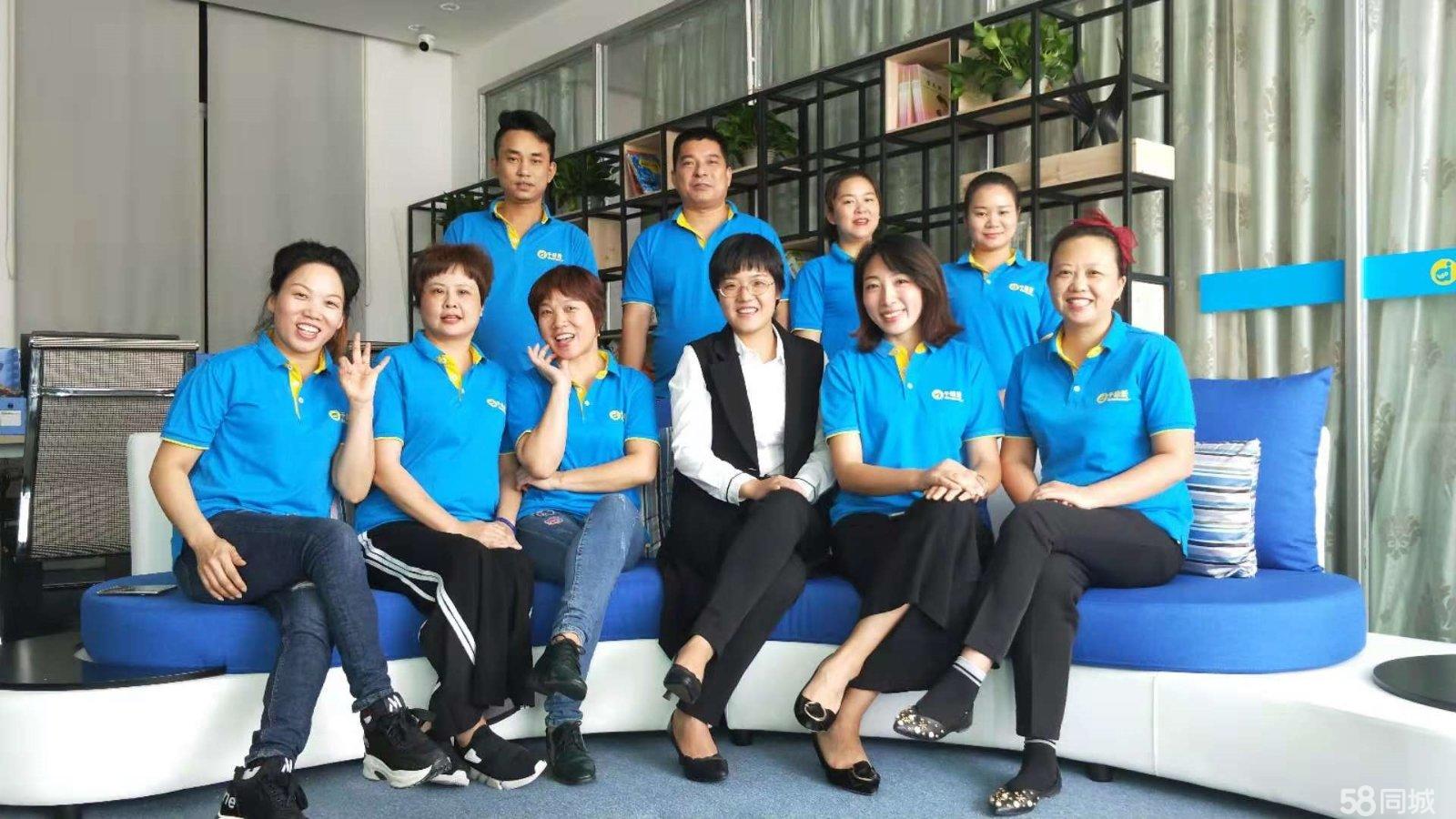 青少年情感咨询_昆明青少年心里咨询_盐城青少年心理咨询