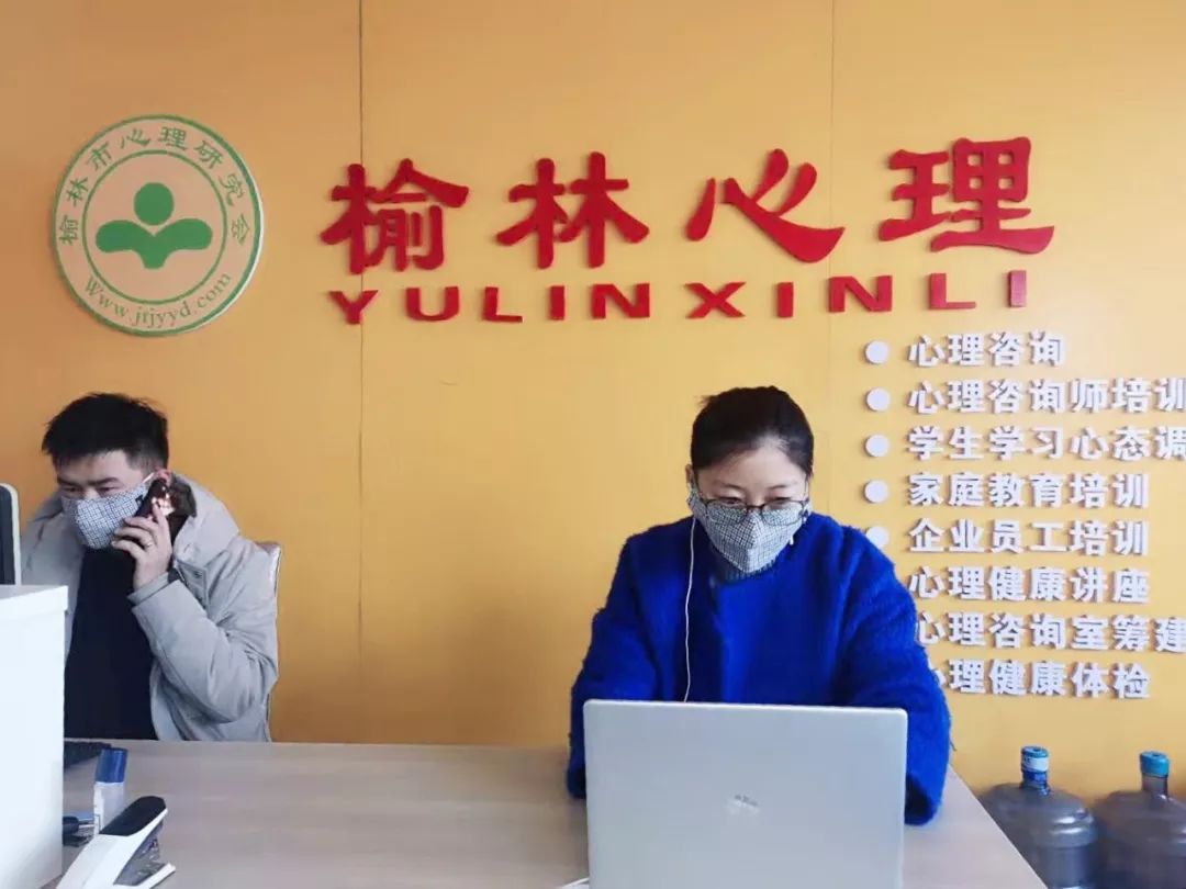 深圳情感咨询_潍坊情感心理咨询_情感咨询图片
